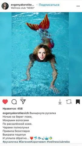 Відгук 1
